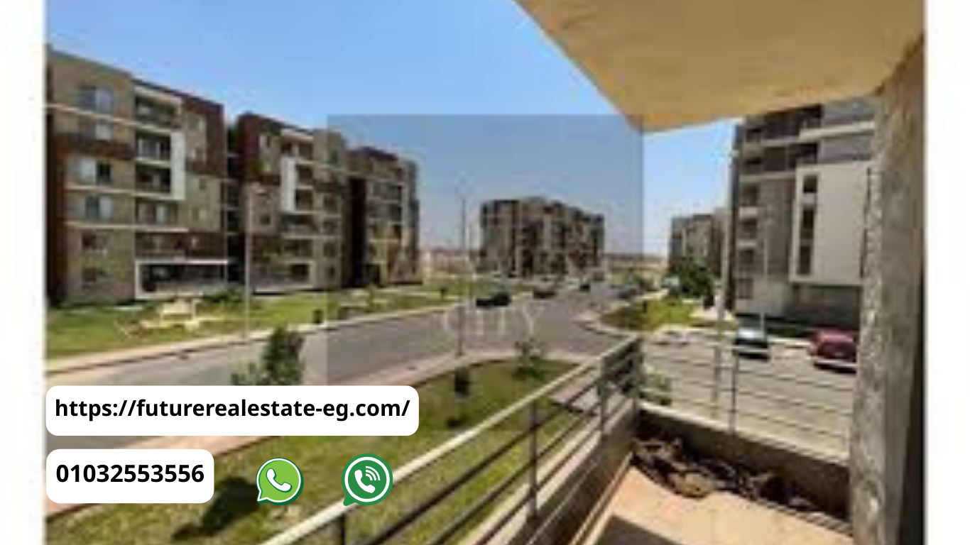 كمبوند دار مصر العاشر من رمضان شقق 150 متر