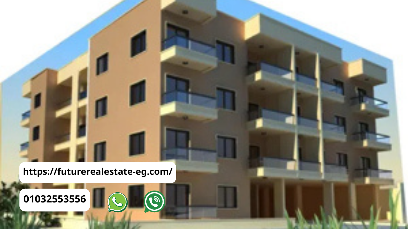 الأسئلة الشائعة عن شقق للبيع فى العاشر من رمضان