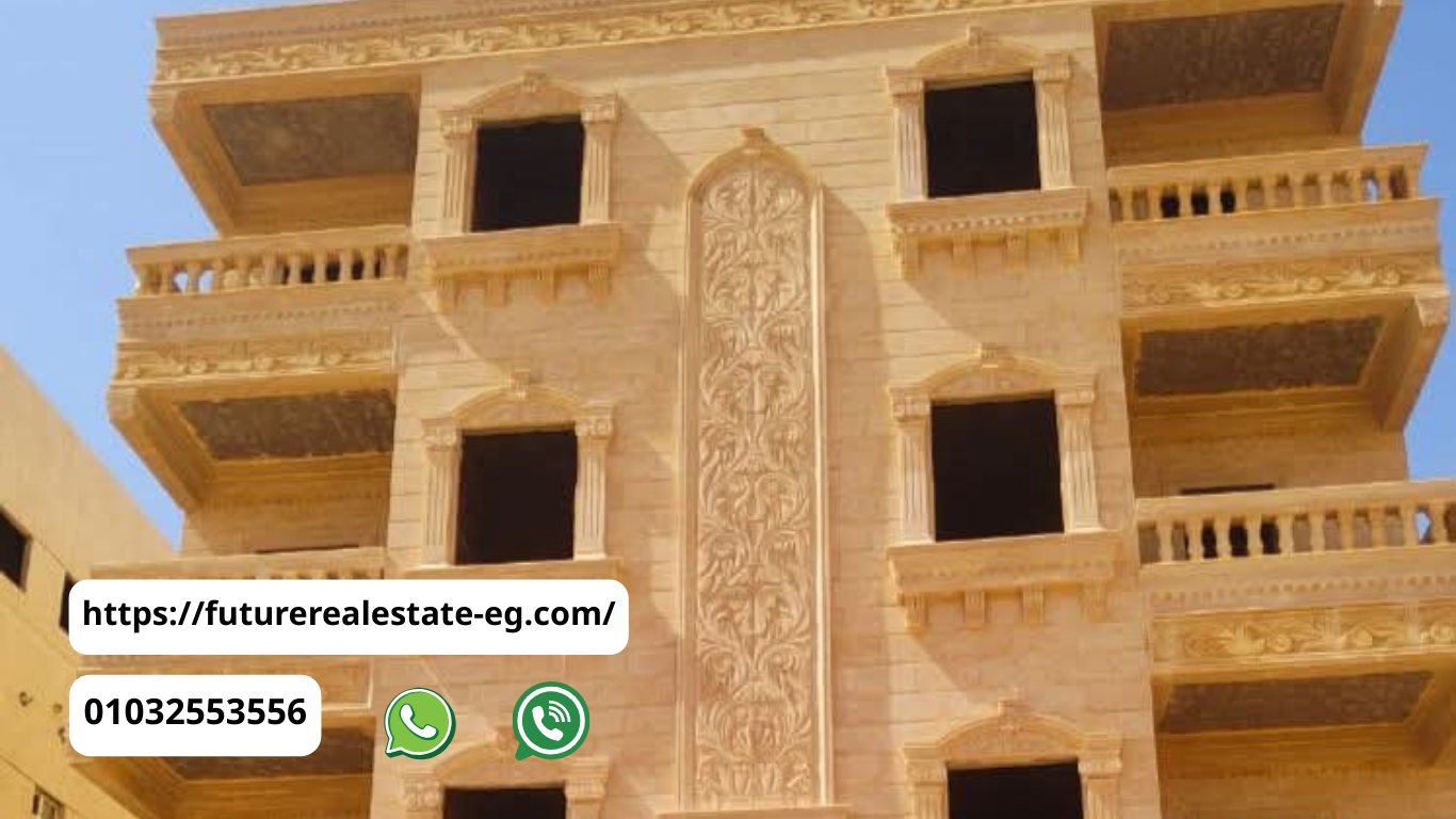 شقق للبيع في العاشر من رمضان من المالك مباشرة 2025