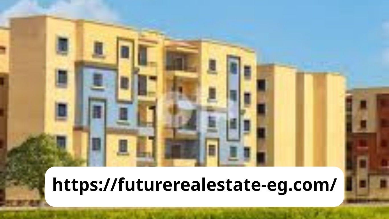 مميزات وعيوب شقق الإسكان الاجتماعي بالعاشر من رمضان