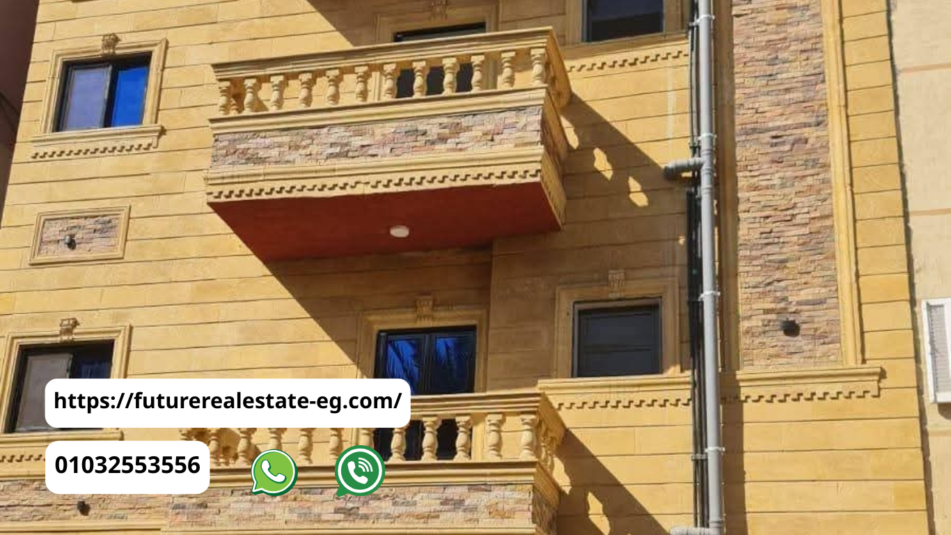 منازل للبيع العاشر من رمضان