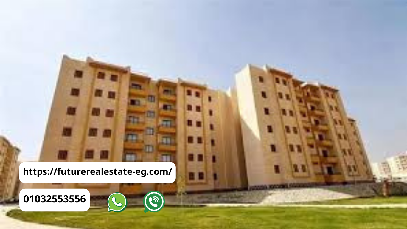 شقق للبيع فى العاشر من رمضان المجاورة 70 إسكان اجتماعي 90 متر 2025