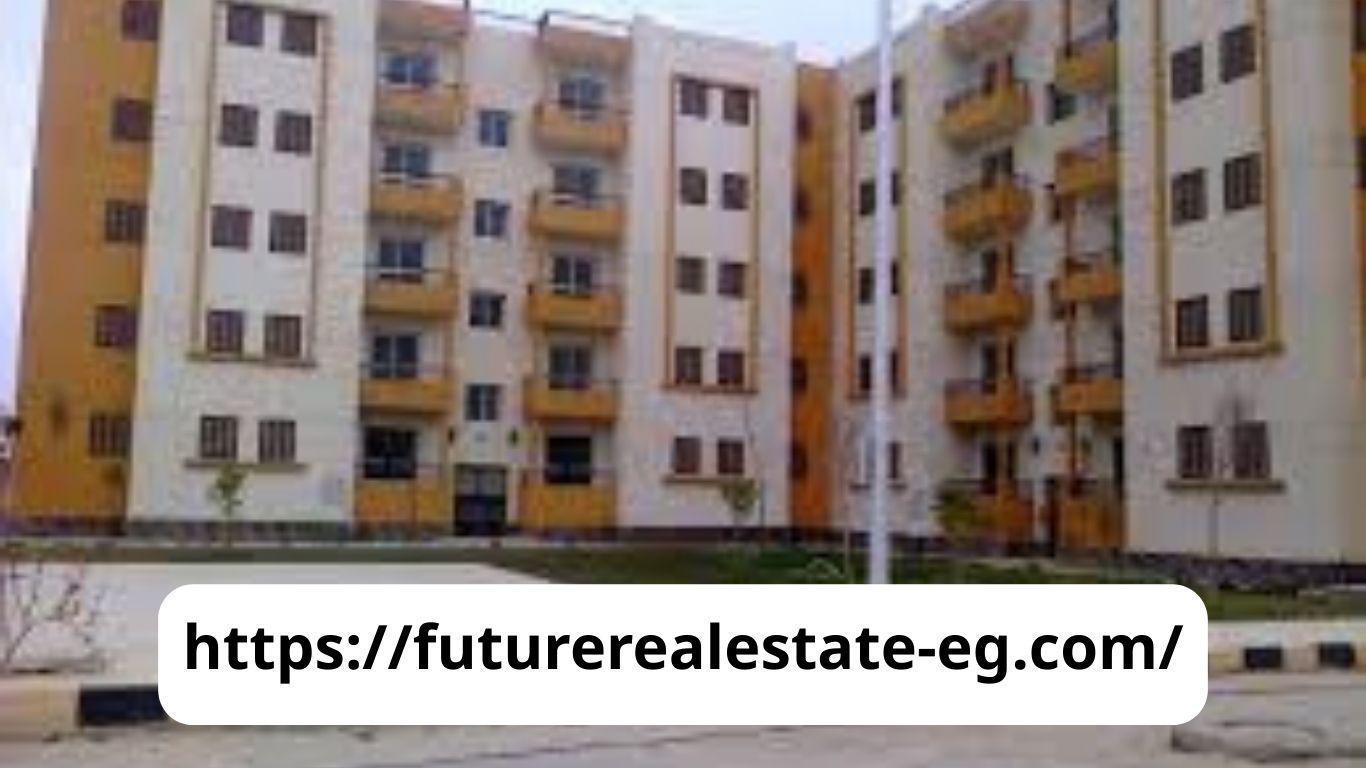 شقق الإسكان الاجتماعي 90 متر في العاشر من رمضان بمساحات مختلفة