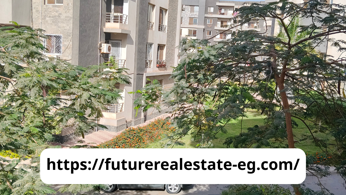 شقق دار مصر العاشر من رمضان 2025 مساحات متعددة بأسعار مختلفة