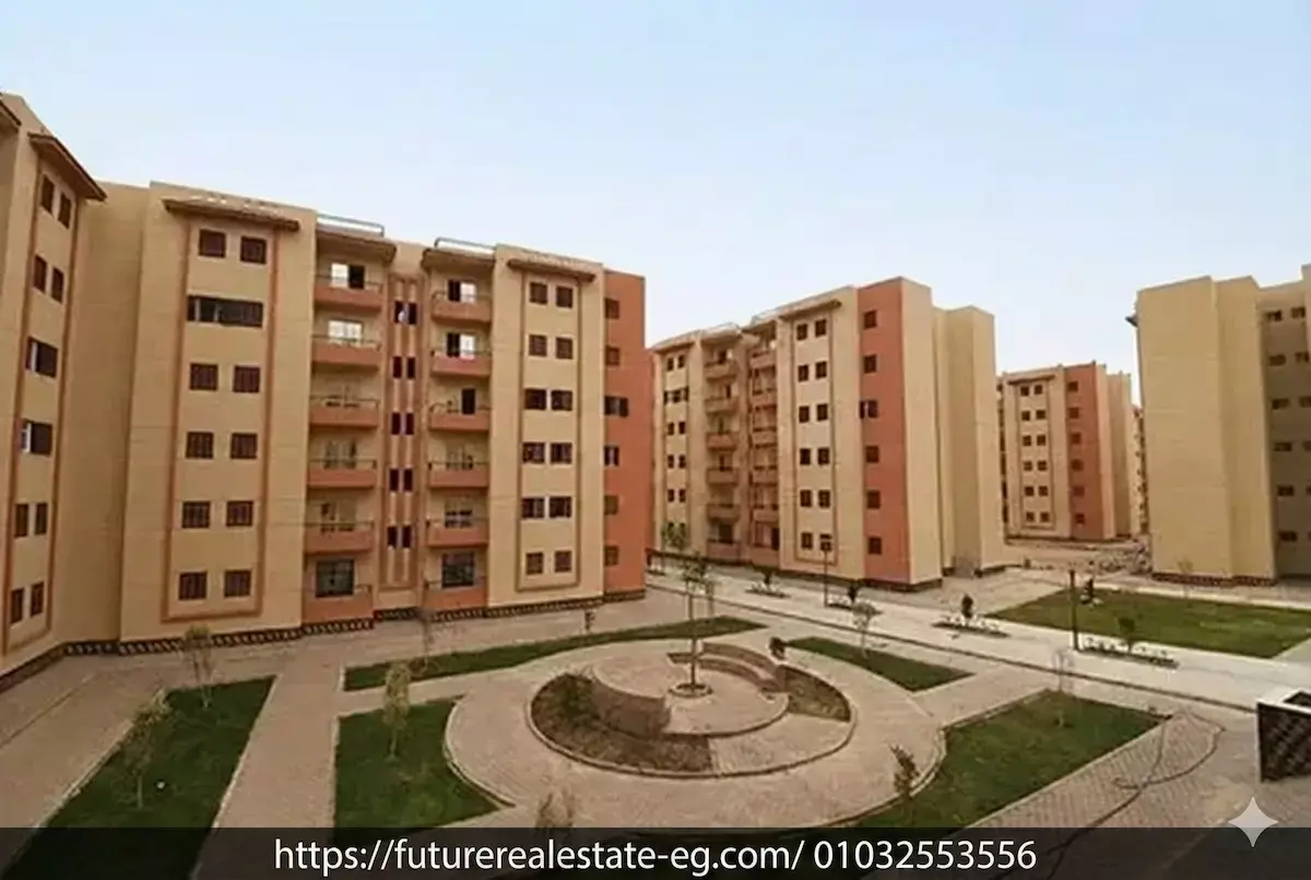 أسعار شقق المجاورة 70 إسكان اجتماعي 90 متر 2025