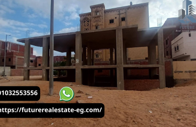 منزل للبيع في العاشر من رمضان الحي 11 مجاورة 77 موقع مميز